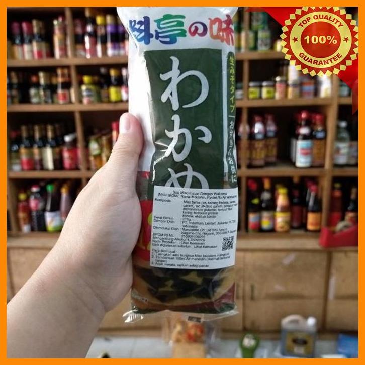 

(SUHA) MARUKOME SUP MISO INSTAN DGN WAKAME 216GR