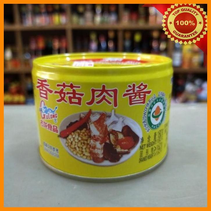 

(SUHA) GULONG PORK MINCE WITH BEAN PASTE/ BAKCIU/ BAKCIO 180GR