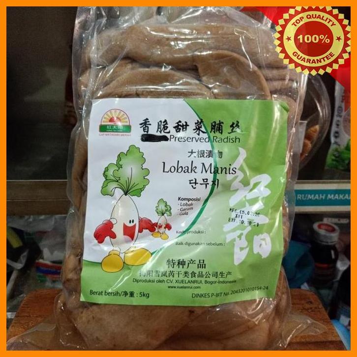 

(SUHA) LOBAK ASIN / PRESERVED RADISH ( CAIPO LIDAH) 5KG