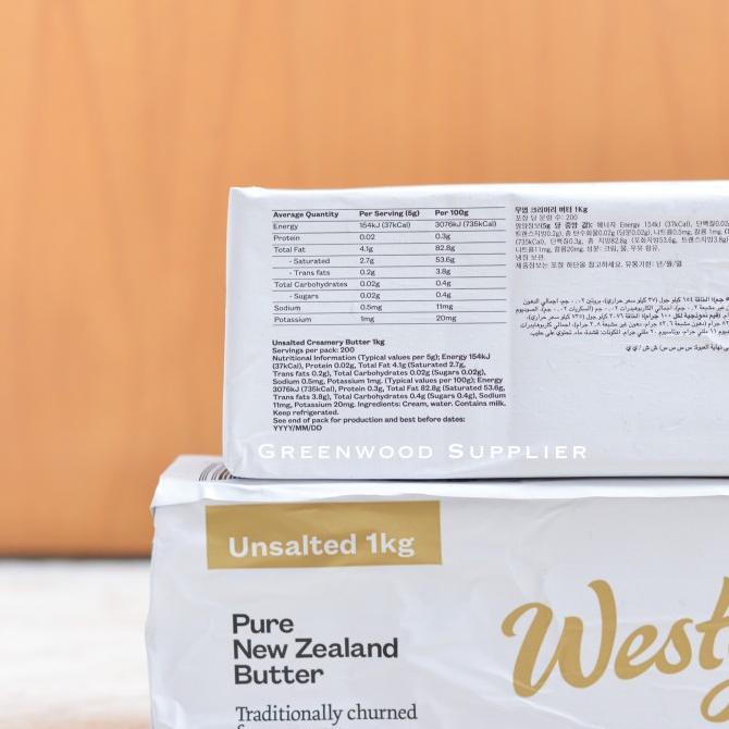 

Westgold Unsalted Butter 1KG - (IMPORT NEW ZEALAND) hen02