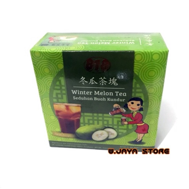 

PROMO B37 Kundur Winter Melon 818 ⇋