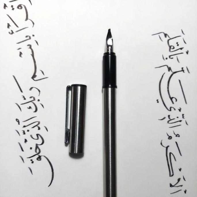 pilot stilografica pen - calligraphy pen - pena kaligrafi - pena jadul