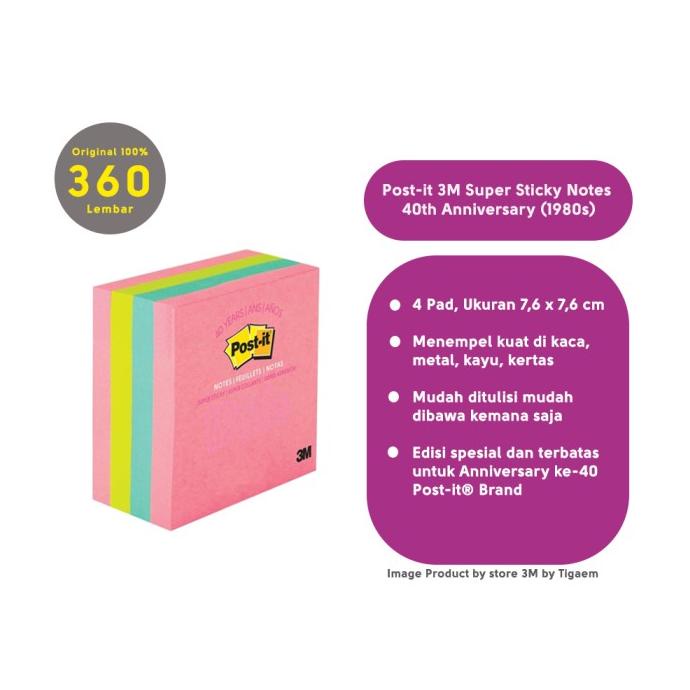 

Post it sticky notes 3x3in 40th Anniversary (1980s)