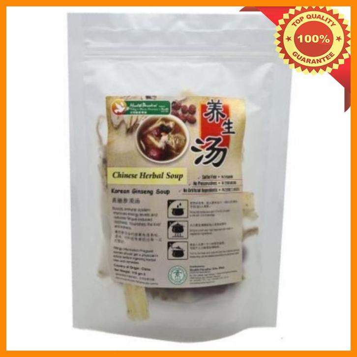 

(KSKS) HEALTH PARADISE CHINESE HERBAL SOUP KOREAN GINSENG SOUP 110 G