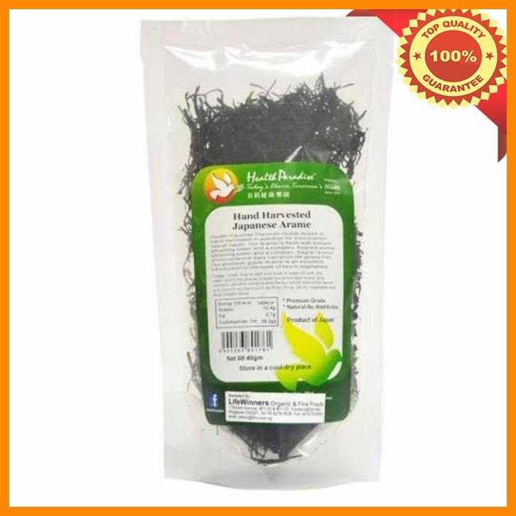 

(KSKS) HEALTH PARADISE HAND HARVESTED JAPANESE ARAME 40 G ARAME SEAWEED