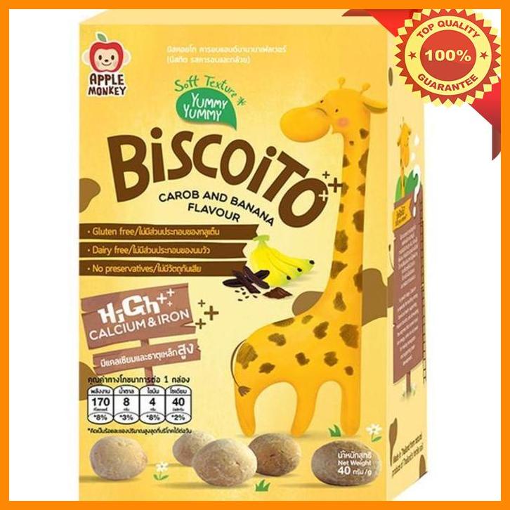 

(KSKS) APPLE MONKEY BISCOITO CAROB AND BANANA FLAVOUR 40 G