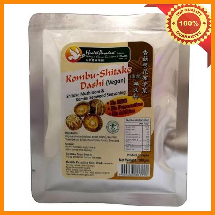 

(KSKS) HEALTH PARADISE ORGANIC KOMBU SHITAKE DASHI 100 G