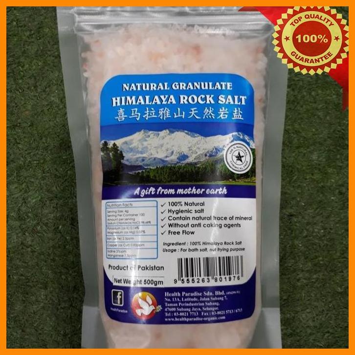 

(KSKS) HEALTH PARADISE NATURAL GRANULATE HIMALAYA ROCK SALT 500 G