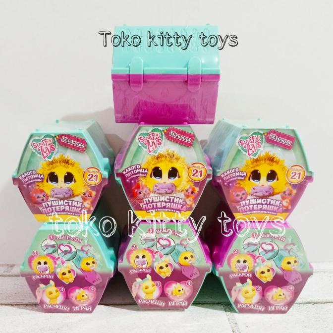 SCRUFF A LUVS MINI MAINAN ANAK SURPRISE SCRUFF A LUVS