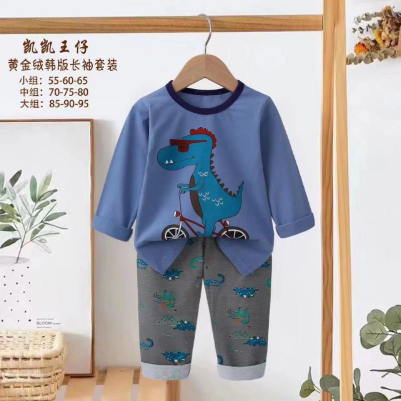 piyama premium kubao baju tidur anak 1-9th pp