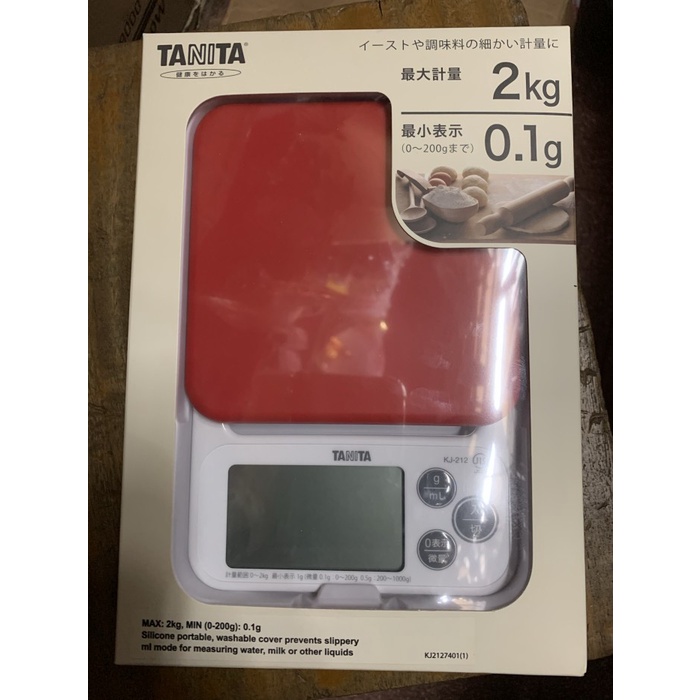 timbangan tanita digital