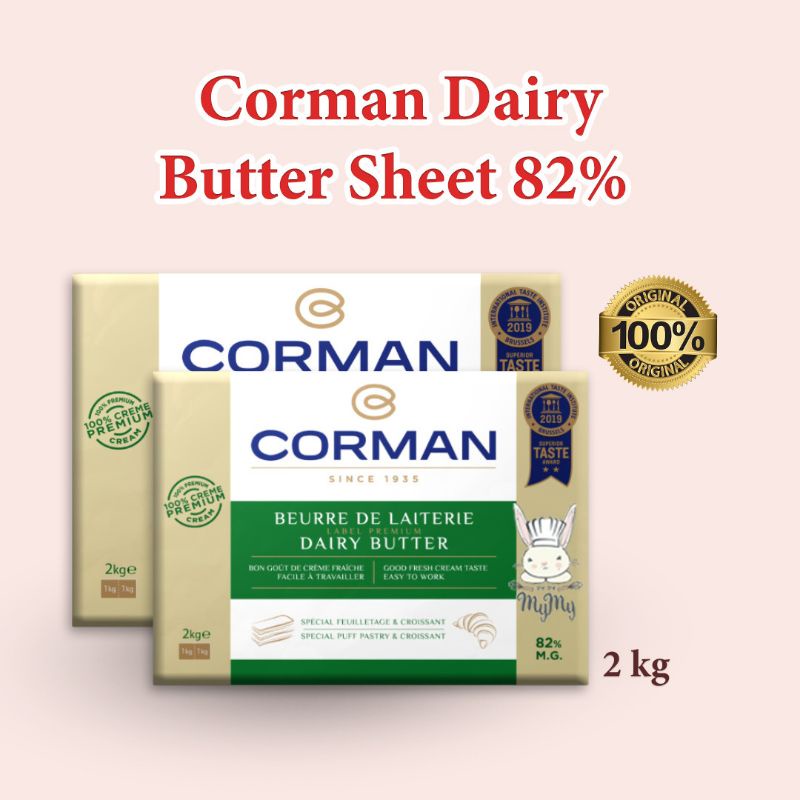 

Corman Dairy Butter Sheet 82% 2Kg