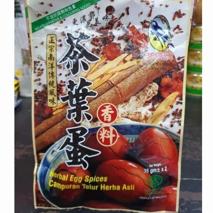 

!!!!!!] 35g Bumbu Herbal Telur Cha Ye Dan Herbal Egg Spices ChaYeTan.