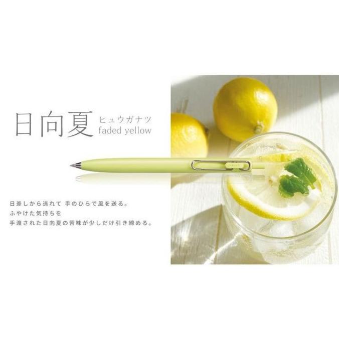 

Uni UniBall One Feel Gel Ink Pen 0.38mm Mitsubishi Gel Pen UMN-SF38F