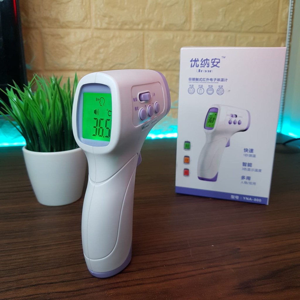 Holiven Unaan Non-Contact Infrared Thermometer