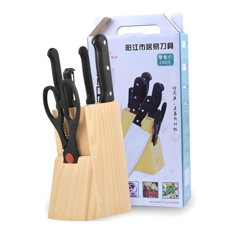 Holiven Set Pisau Dapur isi 5 pcs Stainless Steel Kitchen Knife Set