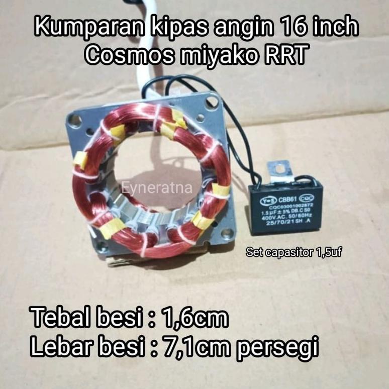 ASA767 Kumparan lilitan dinamo kipas angin COSMOS MIYAKO 16 inch tembok dinding berdiri || spul gulu
