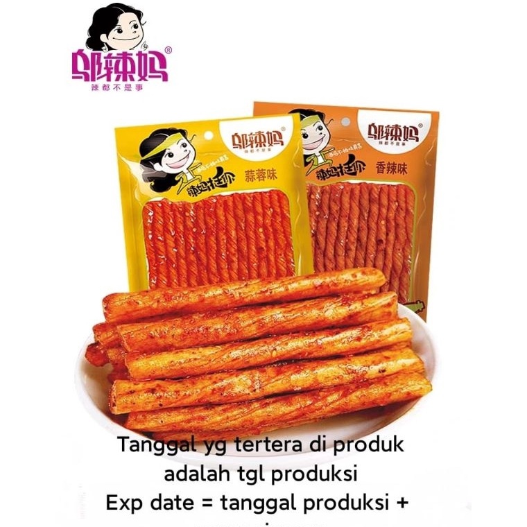 

Termurah Gluten Latiao Wulama Weilong