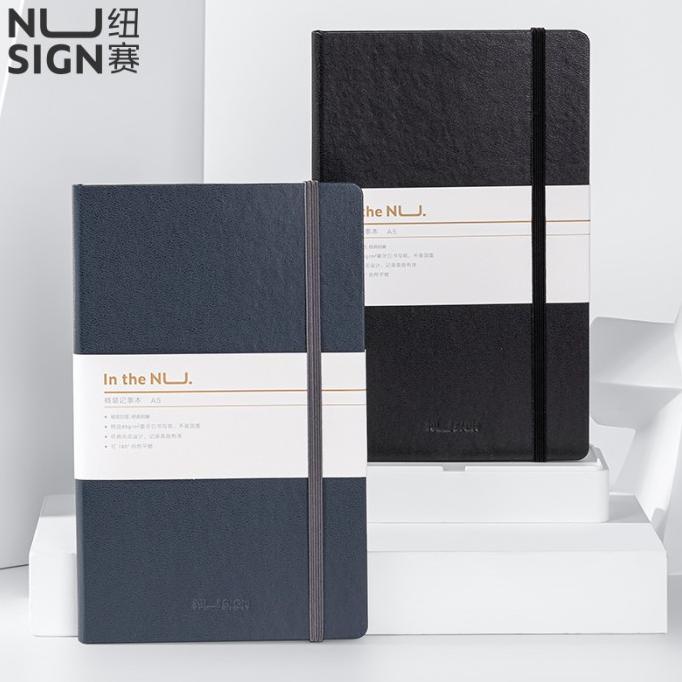 

Nusign Leather Cover Notebook/Buku Catatan Sampul Kulit A5 B5 NS20X