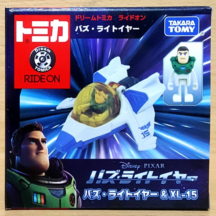 Terlaris Dream Tomica Ride-On Disney Movie Lightyear Buzz & Xl-15 Takara Tomy