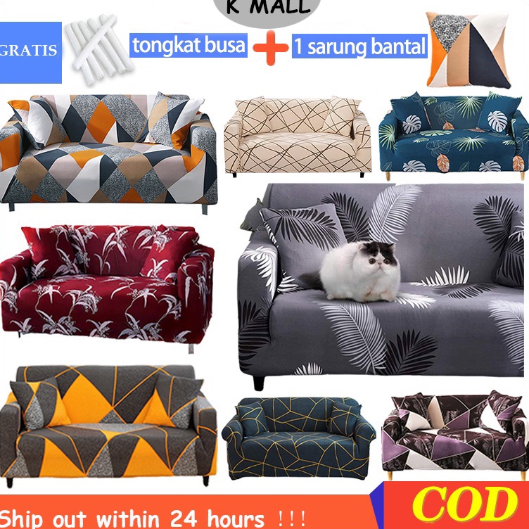 Terbaruϟday K MALL Cover Sofa 1/2/3/4 Seater Sarung Sofa Penutup Sofa Bentuk L - Bahan Elastis