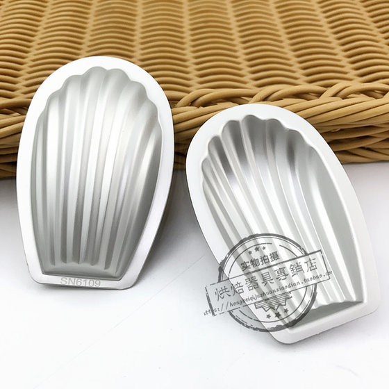 

Sanneng SN61095 - Madeleine Mould (Anodized) 7.8x4.7x1.6 cm
