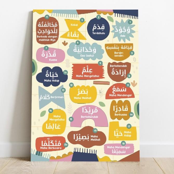 Poster 20 Sifat-Sifat Allah Dan Artinya Hiasan Dinding Kamar Rumah