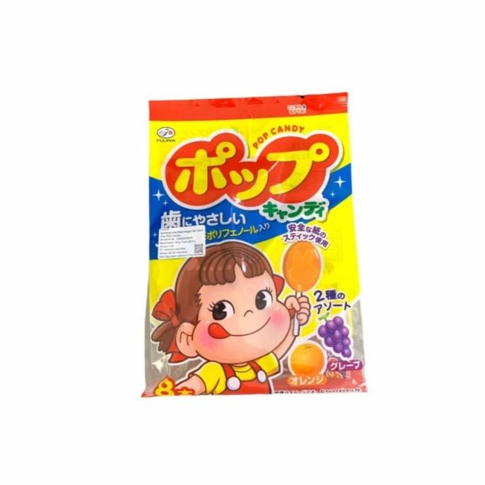 

.........] FUJIYA POP STICK CANDY GRAPE & ORANGE 48 GR