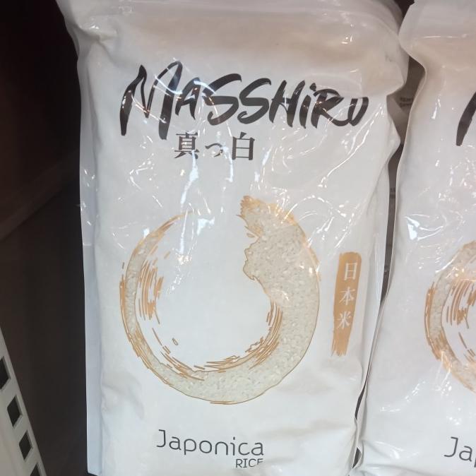 

populer] MASSHIRO JAPONICA RICE 2 KG beras jepang