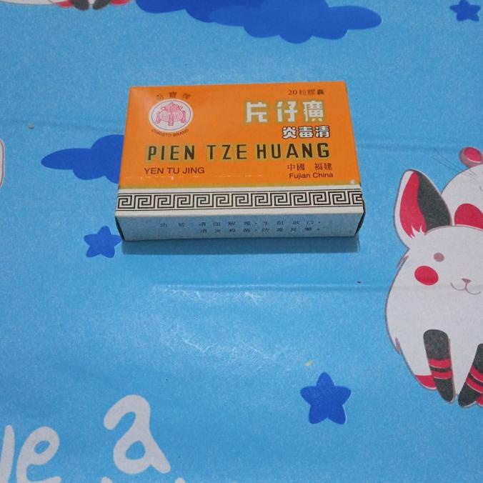 GROSIR 6 KOTAK PIEN TZE HUANG YEN TU JING 20 KAPSUL lge