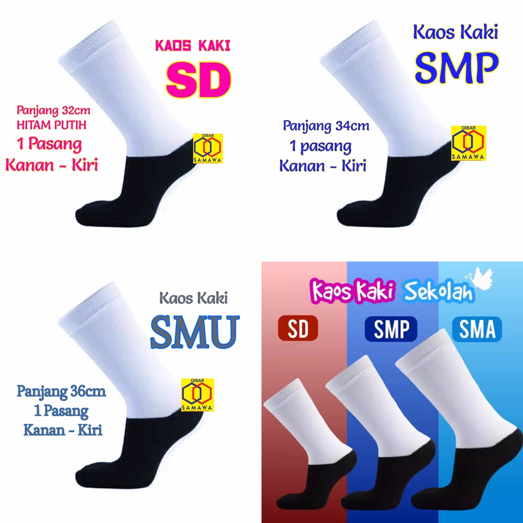 12 Kaos Kaki Anak Sekolah HITAM PUTIH SD SMP SMU Halus Spandex Cotton