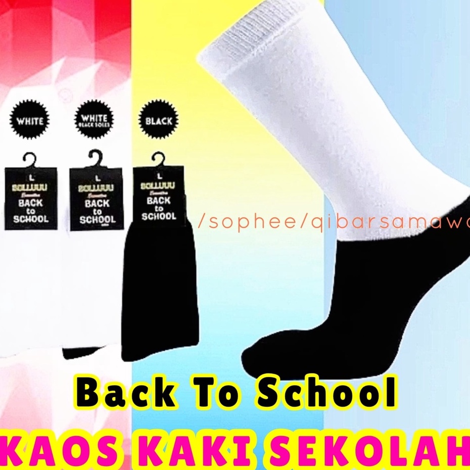 12 Kaos Kaki Anak Sekolah HITAM PUTIH SD SMP SMU Halus Spandex Cotton