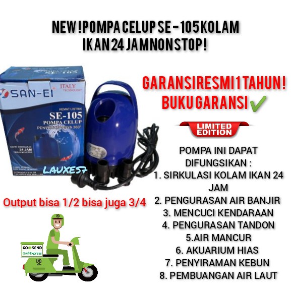 POMPA AIR CELUP KOLAM IKAN 24 JAM SE - 105 ( POMPA KOLAM IKAN )