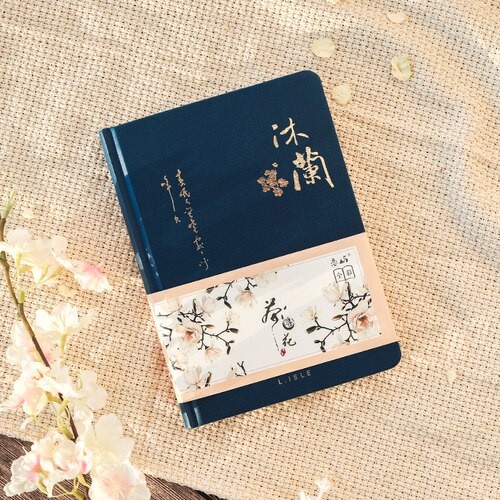 Gs8 DingDangTu Buku Catatan Notebook Chinese Style Dairy Books - DDT-4084 - Blue Or-i