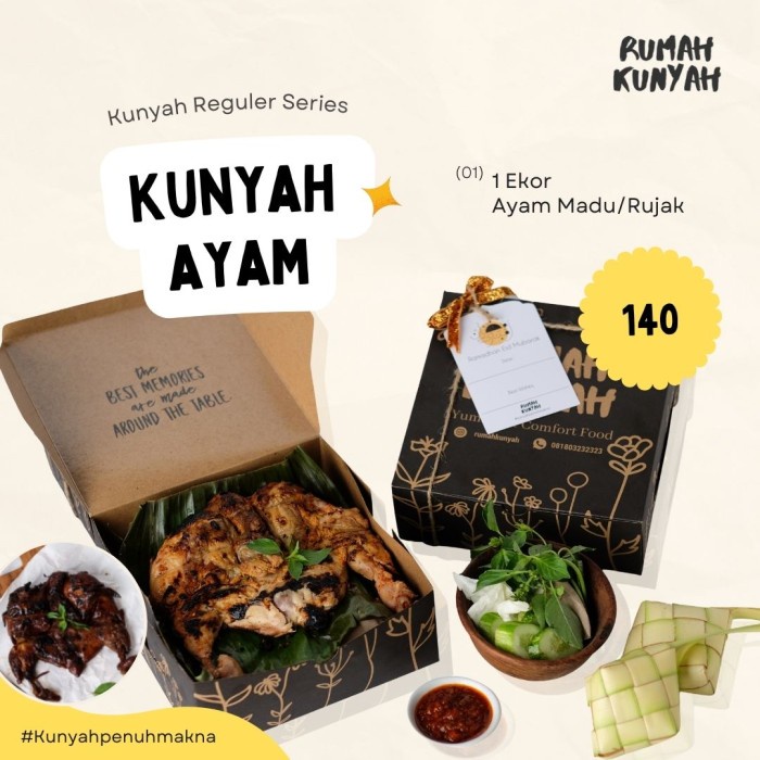 

PAKET RAMADAN KUNYAH CLASSIC AYAM BAKAR EMPUK MADU / RUJAK