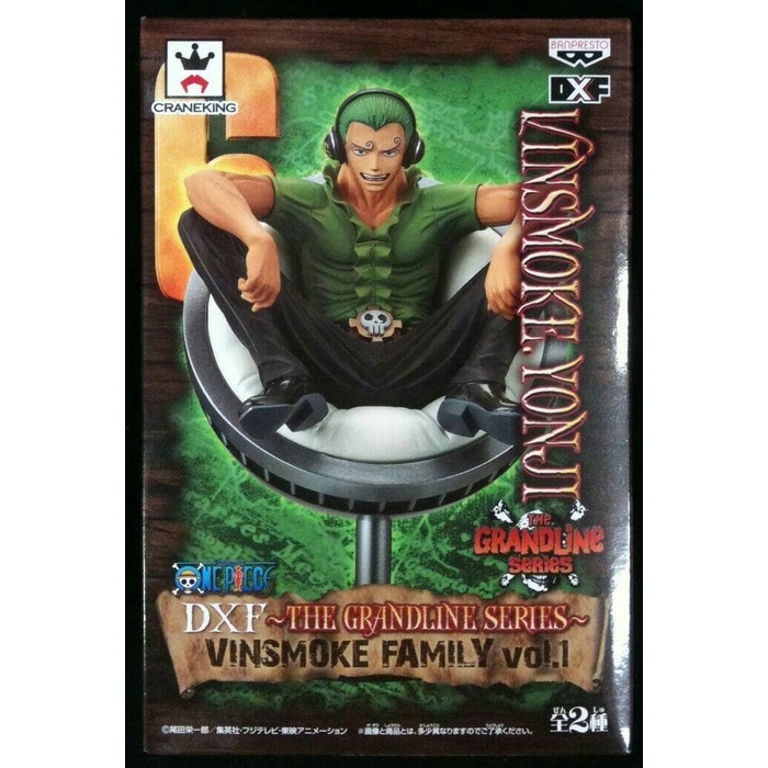 MUST HAVE DXF GRANDLINE YONJI VINSMOKE ACTION FIGURE ONE PIECE POP FZO ACE LUFFY TERMURAH