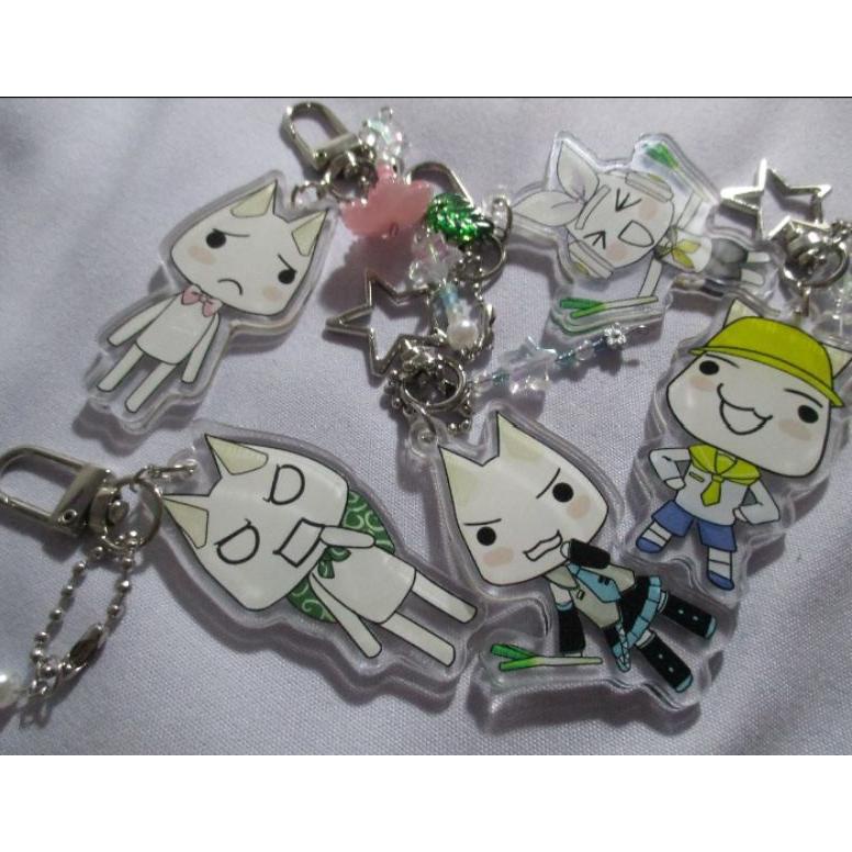 QAL376 TORO INOUE KEYCHAIN WITH CHARMS (DOKODEMO ISSYO) TERMURAH