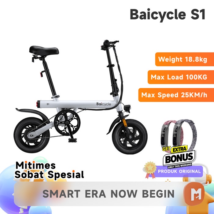 Baicycle S1 Electric Bike 12inch Foldable Electric Sepeda Listrik uru02