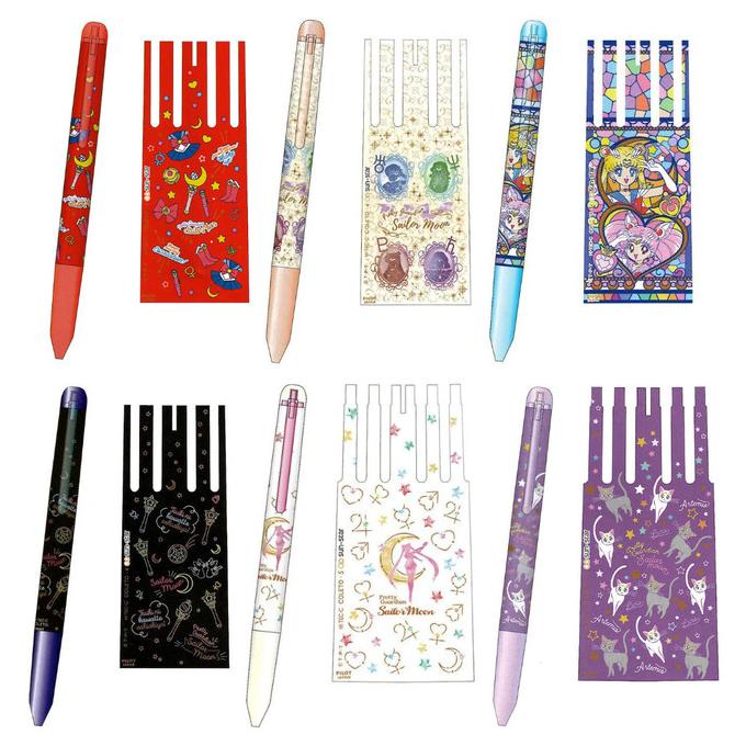 

Pilot Hi-Tec-C Coleto 4 5 Multi Body Pen Sailor Moon Limited Edition