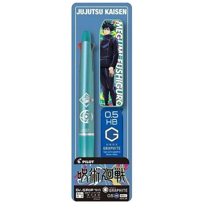 

Pilot Dr. Grip Multi 4+1 Jujutsu Kaisen Ballpoint Ink Limited Edition