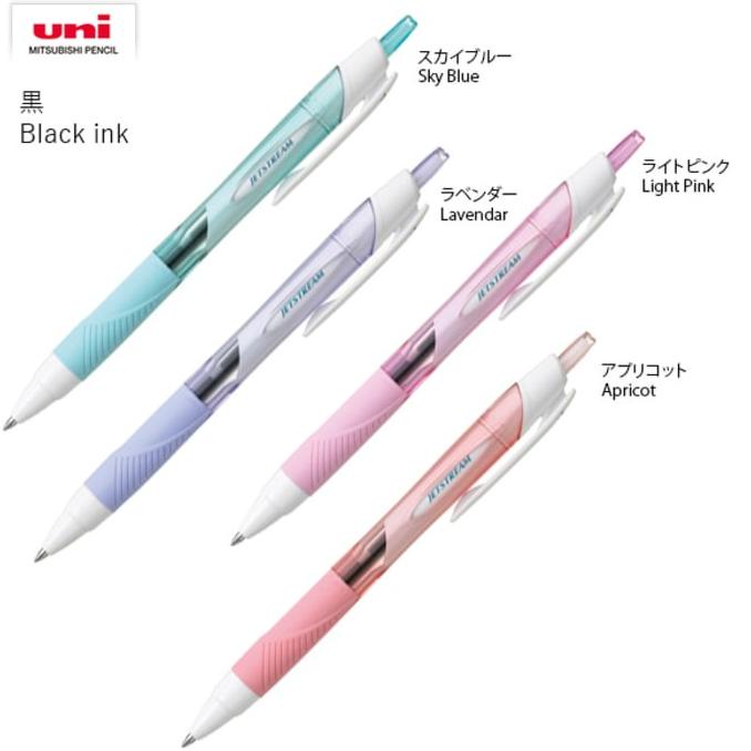 

Pulpen Ngebuutt!! Uni Jetstream Ballpoint Pen 0.5Mm Black Ink