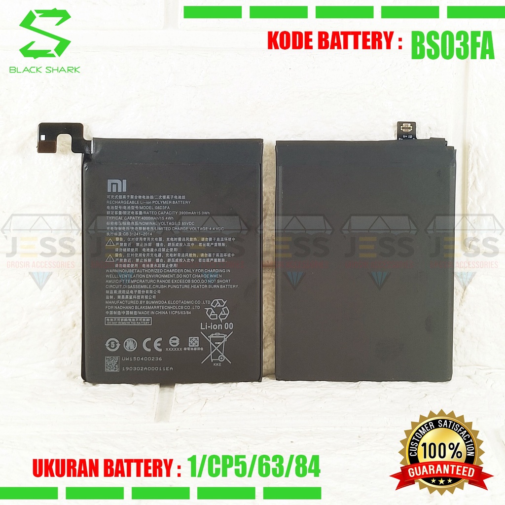 Baterai Battery Original XIAOMI BS02FA BSO2FA BS03FA BSO3FA For Type Black Shark 2 - SKW-A0 - SKW-H0 &amp; BlackShark 2 Pro DLT-H0 - DLT-A0