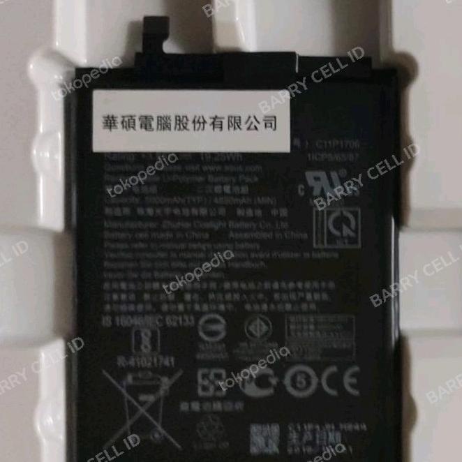 BATRE BATRAI BATU ASUS MAX PRO M1 ORIGINAL COPOTAN