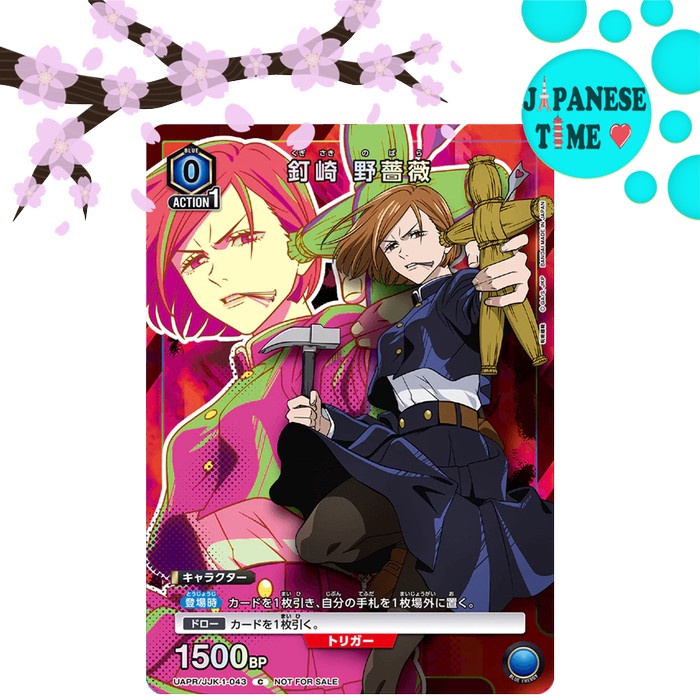 Terlaris Cardgame Union Arena Saikyo Jump Promo Card - Nobara Kugisaki Uapr/Jjk-1-043