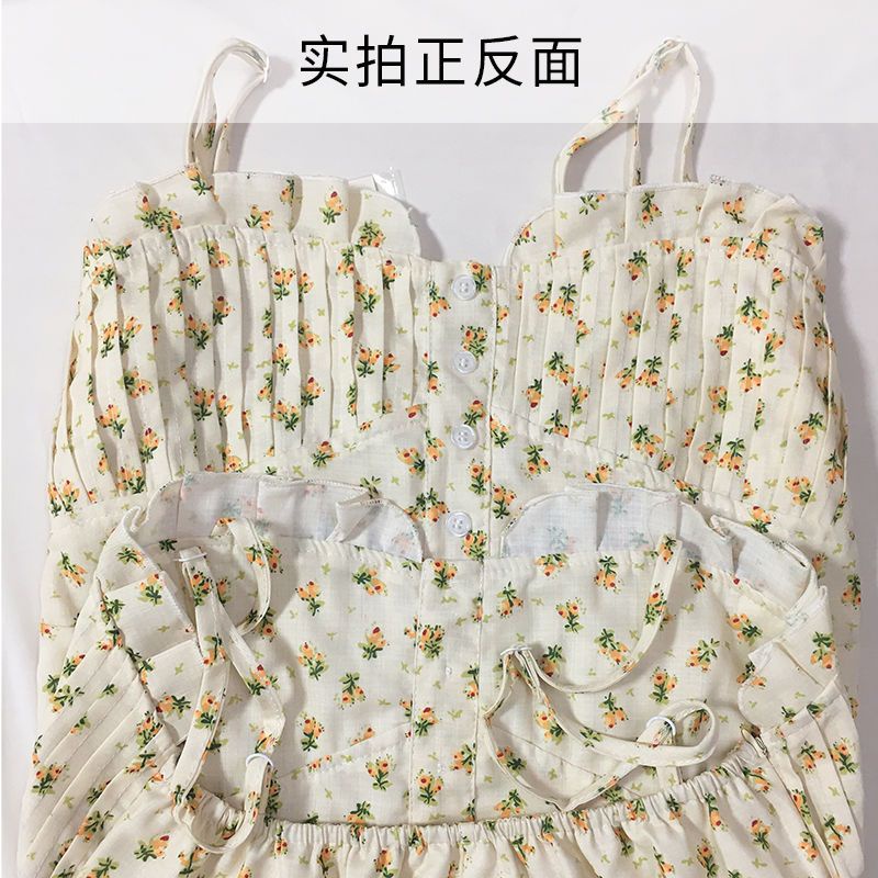 Red Suspender skirt summer sexy outerwear dress ins super fairy slim 2023 floral skirt ins super fairy students