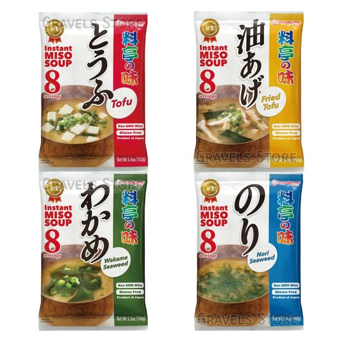 

[isi 8 Serving] GLUTEN FREE Marukome Instant Miso Soup Japan Original Best Seller