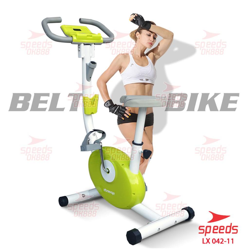 Speeds Sport 042-11 Spinning Bike