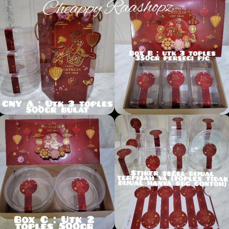 

Promo Premium Box Imlek 2 toples 500gr Box Imlek 3 toples 500gr Box Imlek 3 toples 350gr persegi panjang Box Imlek cookies Box Hamper Imlek Dus Kuker imlek Kotak Kue Kering Imlek Gable Box Imlek Dus Kue Imlek Box Packaging Imlek