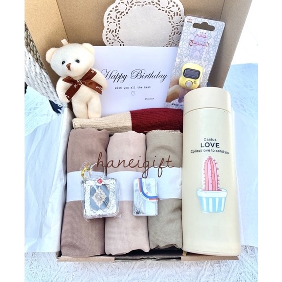 

Free Ongkir SERIES KADO HAMPERS HIJAB SEGI EMPAT BELLA SQUARE GIFT BOX HADIAH ULANG TAHUN VALENTINE ANNIVERSARY WEDDING BIRTHDAY HARI IBU GRADUATION LEBARAN