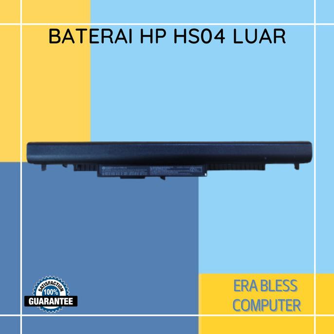 BATERAI HP HS 04 OR